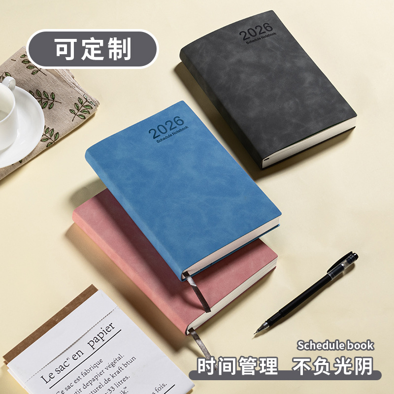 2026 nuevo calendario diario de gestión de tiempo eficiencia a5 auto-disciplina plan de tarjetas de perforación libro de cuadernos engrosado