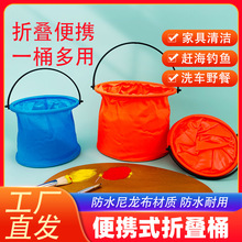 ������ۯBˮͰ���g�����Ӻ��yϴ�PͲˮ��ˮ����ϟo����{ɫͰ