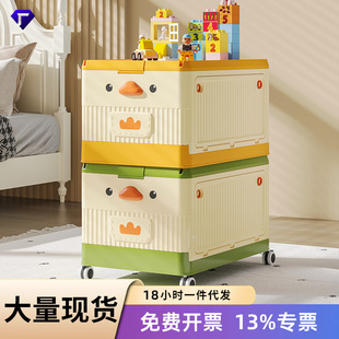 �����x����ͯ����ռ{��������ҝL݆�������������·���ʳ������