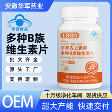 �{ñƿ�b�a��S����OEM���ƶ���������Ȼ��NB��S����Ƭ���l���S