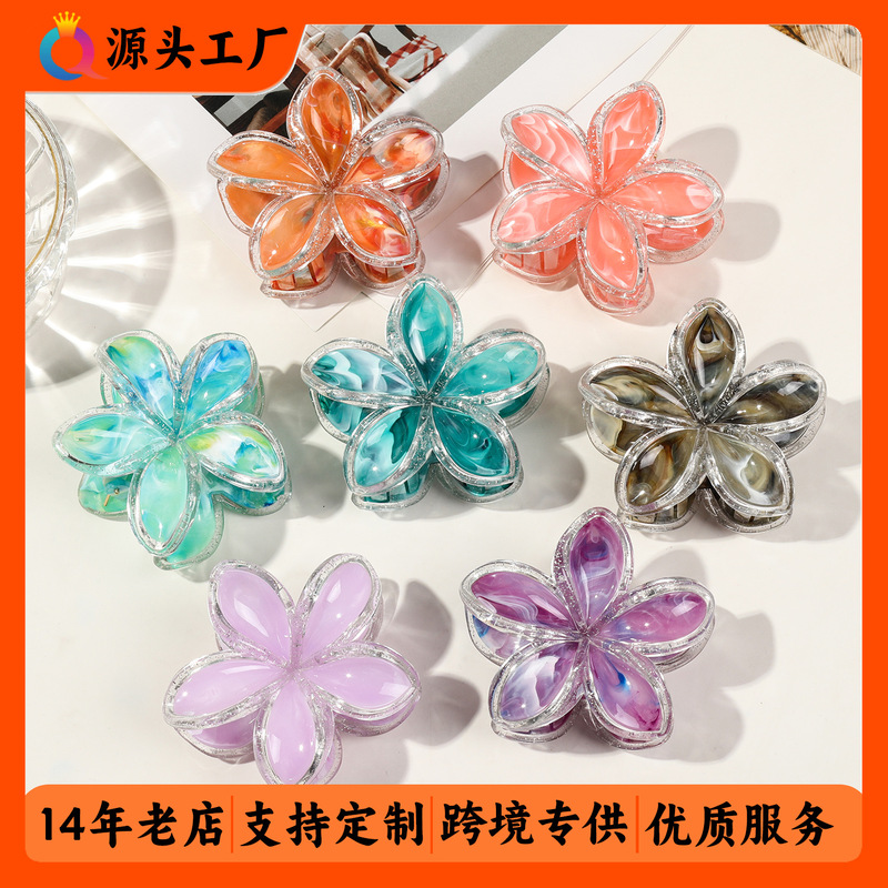 奇阅跨境新款网红金粉边鸡蛋花发夹后脑勺半扎花朵抓夹鲨鱼夹发卡|undefined