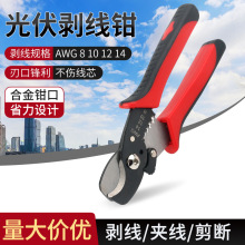 |Q늹QξƤQQ늹߸̼䓽g