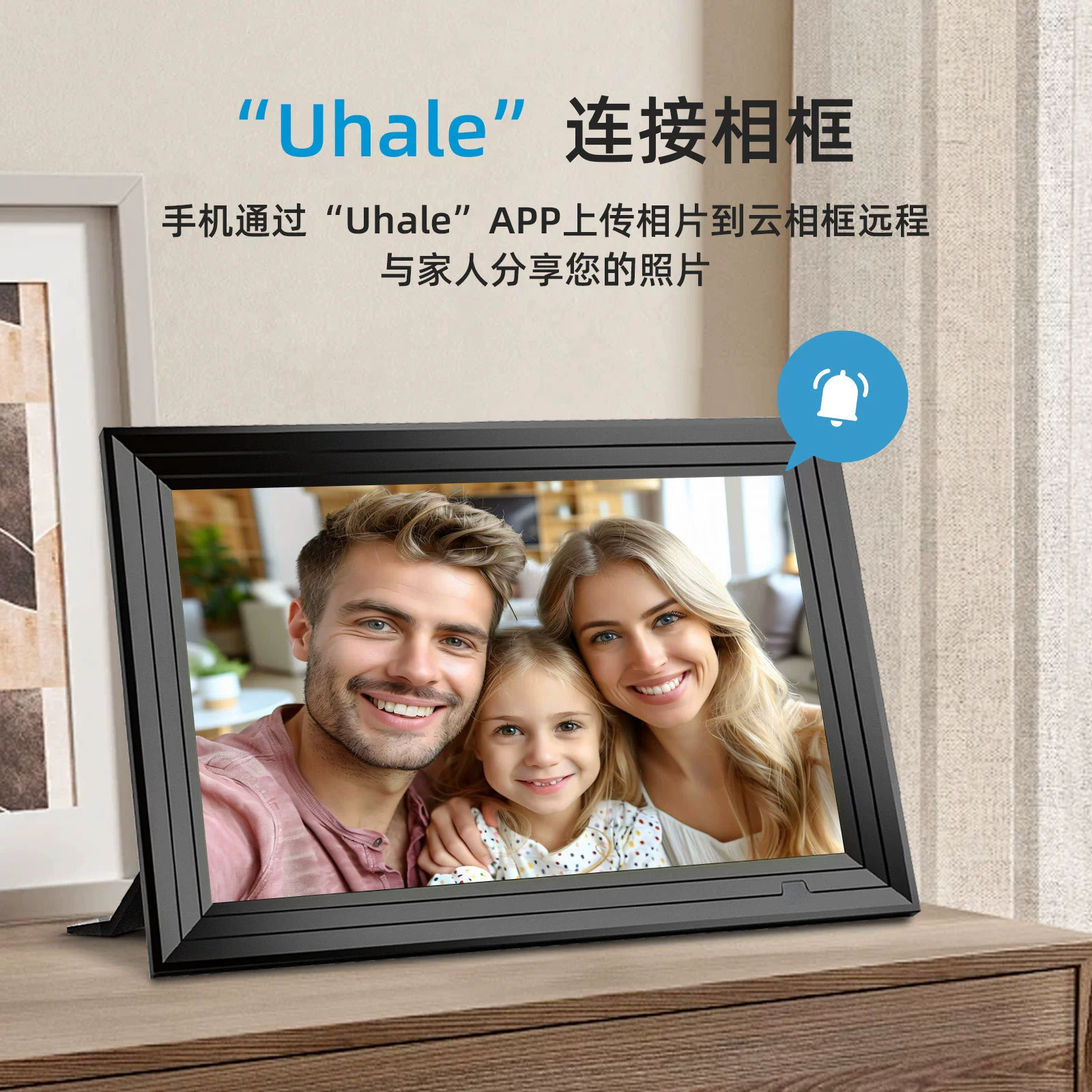 Система Uhale 10-дюймовая умная Wi‑Fi сенсорная цифровая фоторамка с облачным хранением, цифровая фоторамка, фабричная поставка