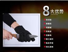 SAFEMAN SF7035һ䓽z5и ˺4o