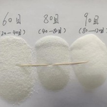 ʯӢɰ70-140Ŀ 40-70 30-50