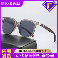 韩版方框男款帅气潮太阳镜户外驾驶专用眼镜度假沙滩木纹腿墨镜女