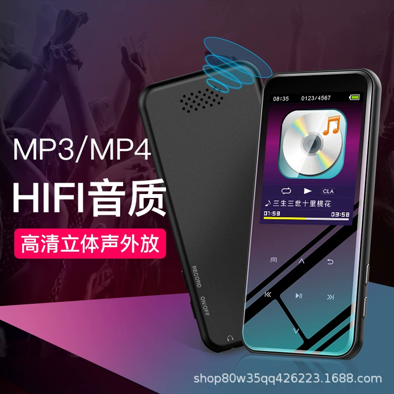 Умный универсальный плеер, Bluetooth, MP3, английский, MP4