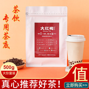 500g��t�۲��~�̲茣������Ҳ�t����ˮ���������̲�����萂