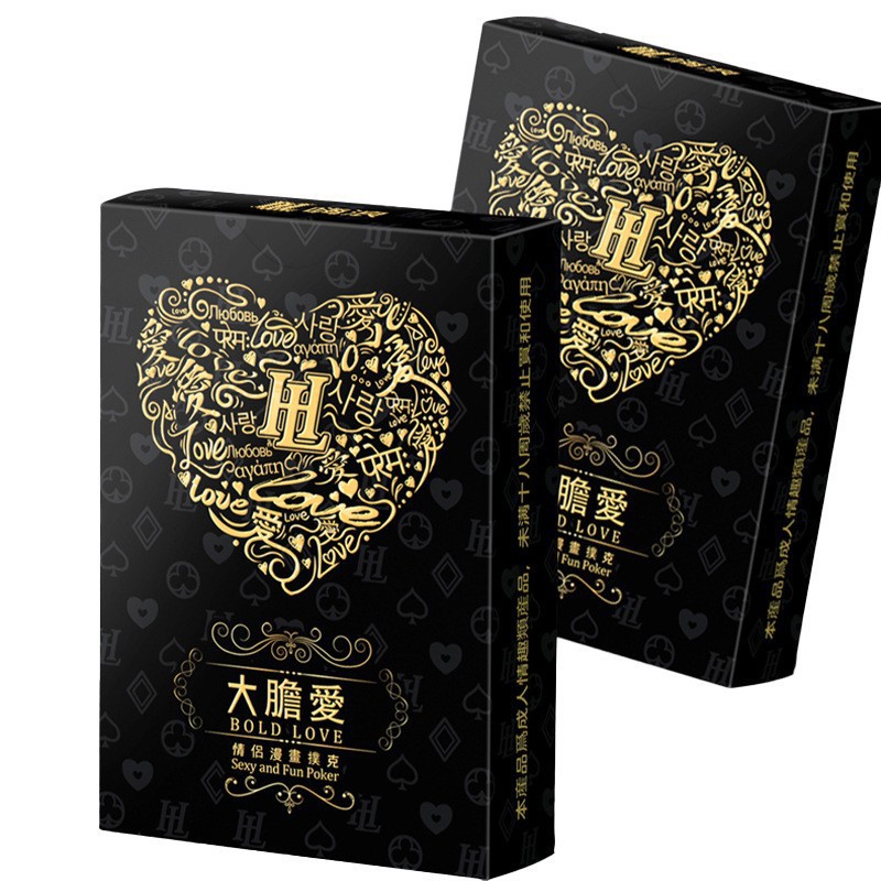 Play Fan Lang Hi Poker Bold Love Black Box Comic Entertainment Interesting Card Adult Sex Products Wholesale
