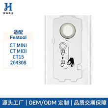 �m���M˹��Festool���m��CT15���m�����m���o�������m�V����Q��