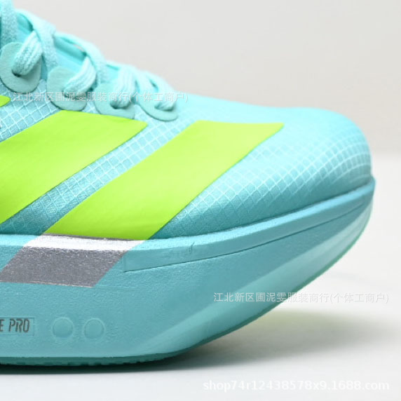 Zapatos Putian al por mayor Pro 4M línea de maratón Jaka ligera transpirable zapatos deportivos casuales para hombres y mujeres