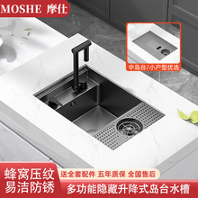 �I��Ħ���[��ʽϴ����ˮ�ۼ{�װ�̨���ȵ��̲����N�Ѝų�����