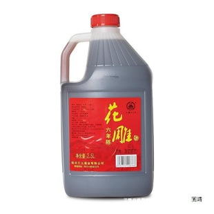 �B�d�a ����ꐼ�ƻ�Ŵ���S�Ɖ��b���bͰ�b ��ß����Ͼ�2.5L