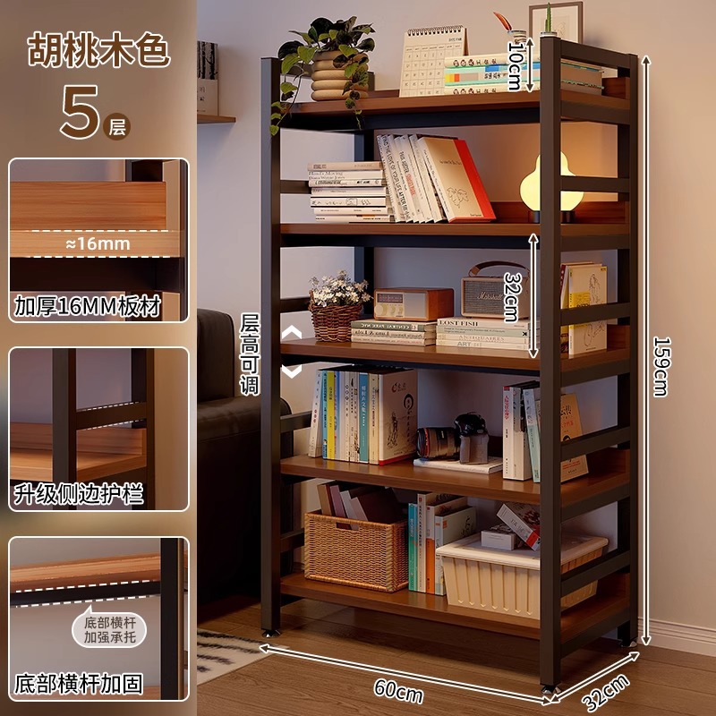 Estante de cabecera de cama multicapa contra la pared doméstica integrado estante de almacenamiento de almacenamiento de almacenamiento de estante de visualización de almacenamiento de dormitorio simple