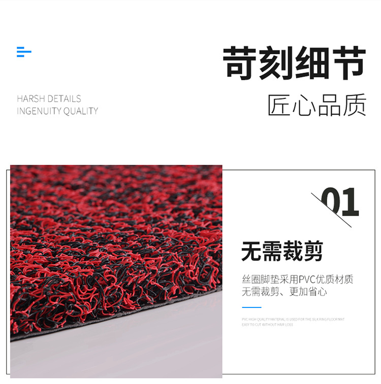 Suitable for No.9 Ninebot electric car M80C/M85C/M95C wire ring 12mm foot pad waterproof and non-slip