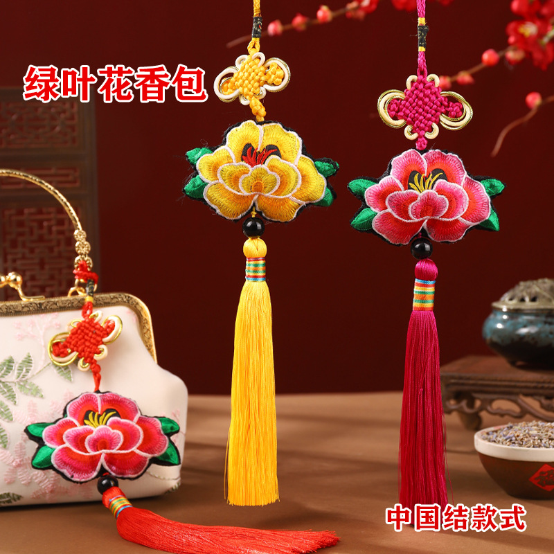 Bolsita para Dragon Boat Festival Bordado Lotus Hanfu Bolsita para bordar Cintura para Dragon Boat Festival Bolsita para bolsa de loto Colgante para coche