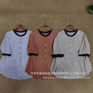 2858�ļ��¿��޼������r��Ů�Q�l�y���e���ɴ�a�A�I����