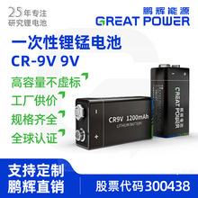 �����i�xcr9v�늳��f�ý���̽�y�x����9v������iܛ��늳����l