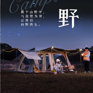 ������Ļ�������һȫ�Ԅ����_�X�U����չ��Ļ�Ӻ�ȫ�ڎ���