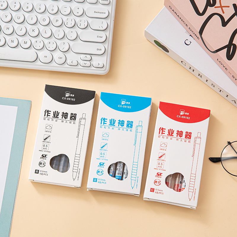 Students Soft Grip Homework Artifact Boxed Black Blue Red Three Color Brush Pen Stationery Office Supplies Special for Examination Correction