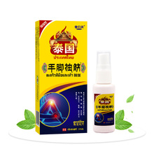 _̩_֫ľNϥwĤPʹҺ