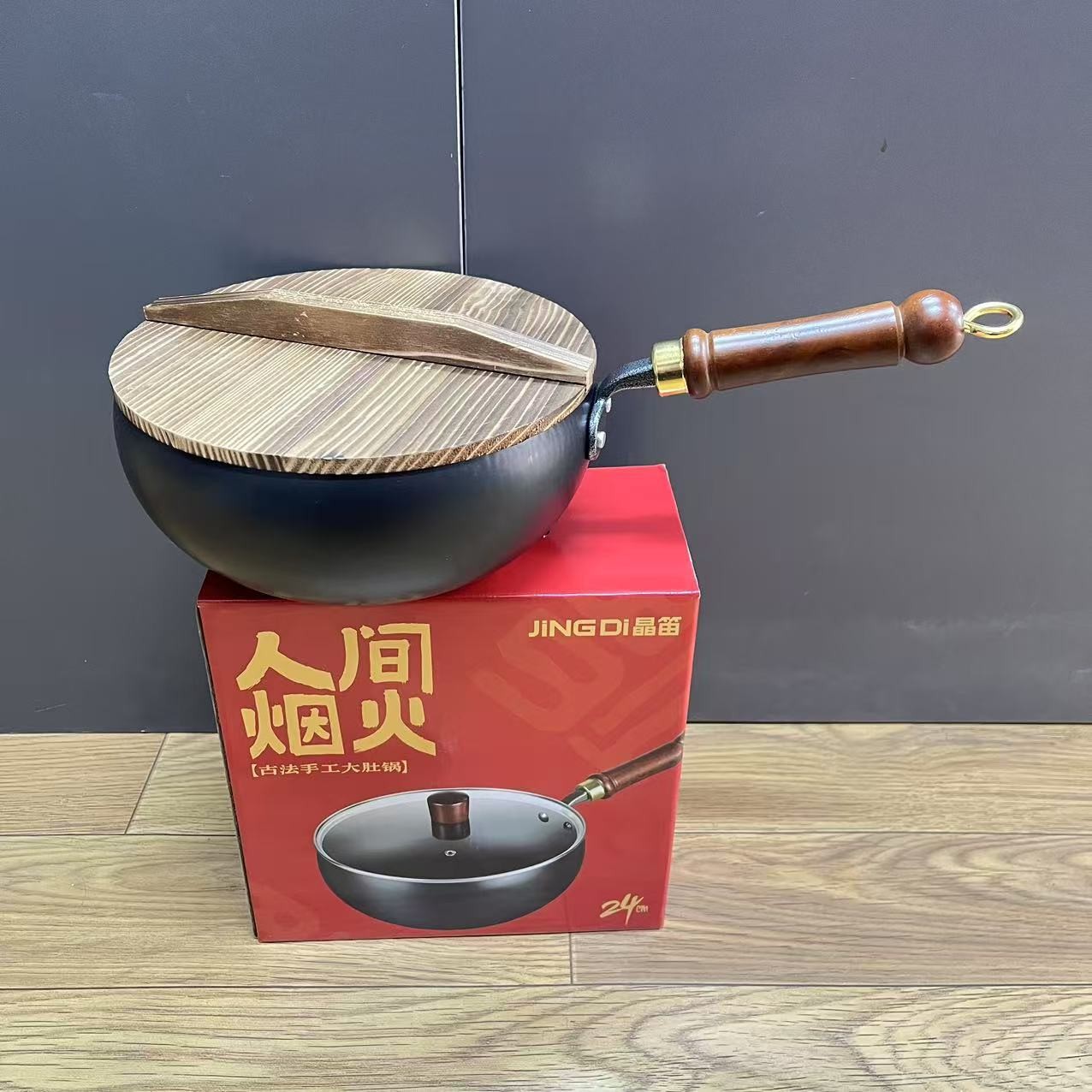 24cm 고대 배꼽 냄비 [색상 상자]