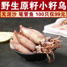 ԭ���ў��M�Ѻ������r�oɳ���������~ī�~С�ܓ�֭����