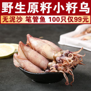 ԭ���ў��M�Ѻ������r�oɳ���������~ī�~С�ܓ�֭����