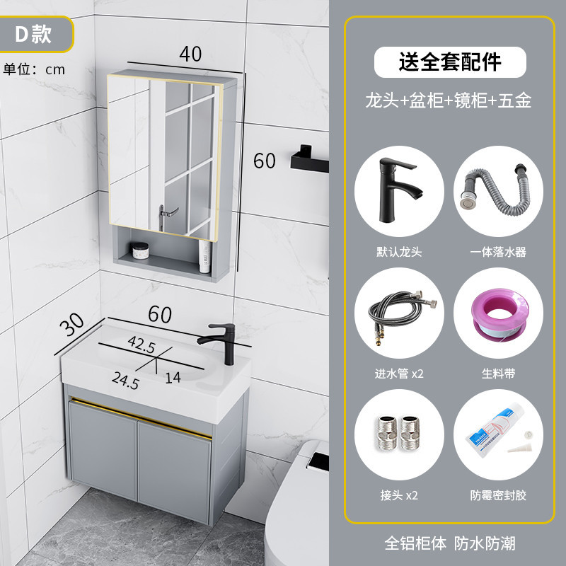 Apartamento pequeño hogar montado en la pared lavabo combinación balcón ultra estrecho tamaño pequeño lavabo cuarto de baño mesa de lavado