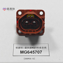 MG645707 KET�߉��o�׬F؛ �n���M������