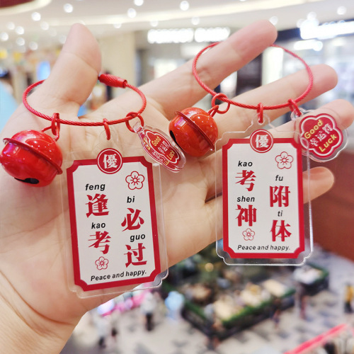 Beautiful New Year and Christmas meaning acrylic transparent text car keychain creative national style peace key pendant
