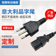 ������Դ�� ��������Ʒ��β���^�� IMQ�Pӛ����X������Դ��