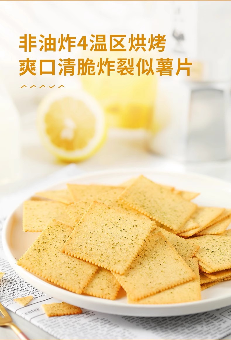 O1CN01q49mNH1Z5XY7k82Gg_!!2090