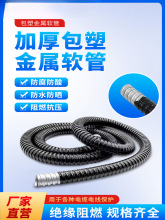 ��ɫ���ܽ��ٲ��y��ܛ�ܼӺ񴩾���늾���|���o�׹���Ƥ��ȼܛ��