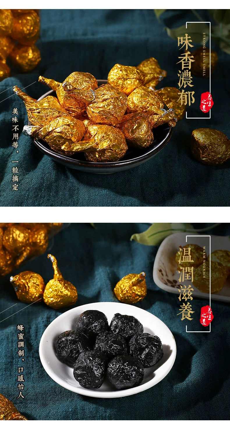 Ready to Eat Black Sesame Balls Nine Steam Nine Sun Processing 300g Individually Wrapped Herbal Wellness Balls in use