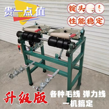 ��ë2�V��Ͳ܇һ�V�jͲ���V�����C��ʽƽ�܏����z�@���C������