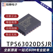 �F؛TPS63020DSJR VSON-14-EP��Ч�ʆ�늸��������D�Q��оƬIC