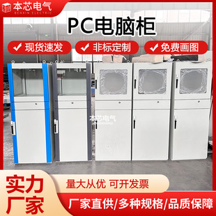 DPCXImC plc늚ƙ܇g_݆Ƅ