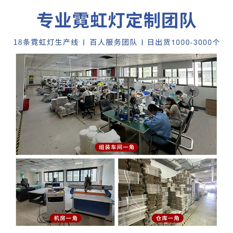 LED неоновая подсветка неоновая карта иностранной торговли кросс-борт неоновая кошка неоновая надпись декоративная лампа