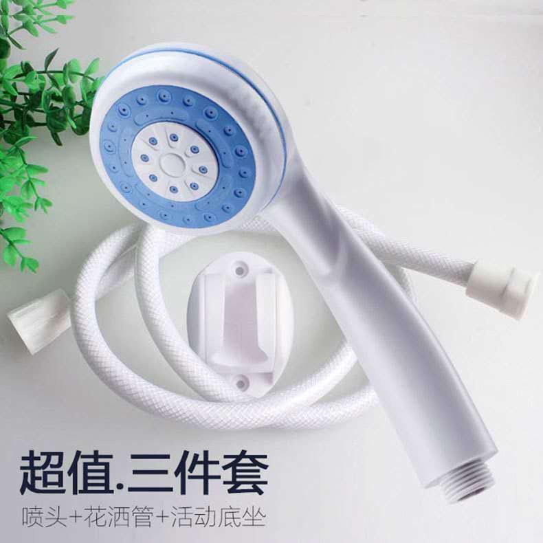 Universal shower head set for water heaters, complete set of household bathroom heater shower heads, pressurized shower heads, high-pressure plastic shower heads full figure
