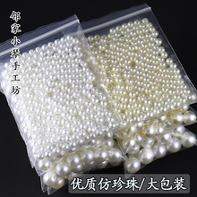 ������ɢ��С�����пװ�ɫdiy���ֹ���֯����������Ʒ������ϰ�