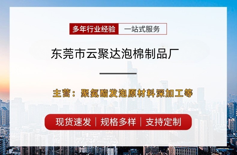 O1CN01VOUyuQ1fb2pN1kRFZ_!!2219