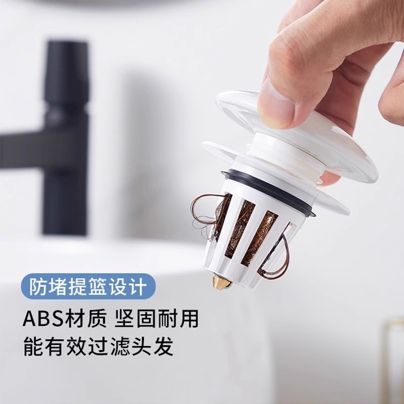 创意卡通线条小狗洗漱台地漏赛家居装饰可爱贴纸卫生间下水道地漏|undefined