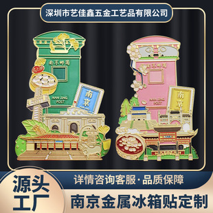 �Ͼ������Ą����ٴ��������N�������^�����N���μo��Ʒ