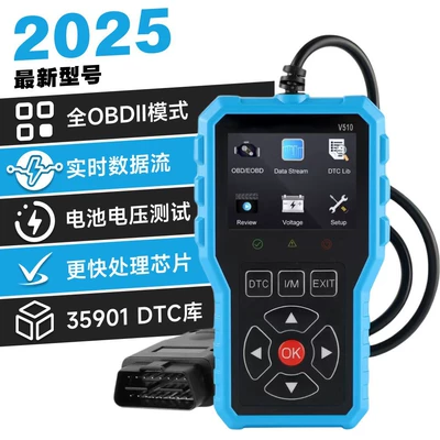 V510 car diagnostic Avtomobil diaqnostika alətləri