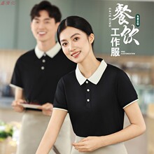 �ļ����䷭�IT�������͵��̲�꿧�ȏdţ�ŵ���ՆT������