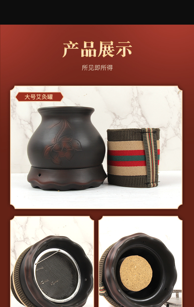Handheld Fire Dragon Mug for Moxibustion and Gua Sha, Double-Layer Insulated Warm Compress Tool detail image 20