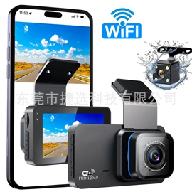 行车记录仪;数码摄像头;迷你相机