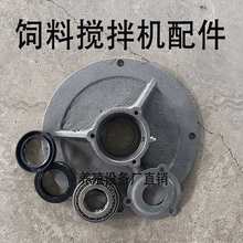 �S���ͷ���ϔ���C����S�����w�ӷ���һ�w�C��С�S�^�Bֳ