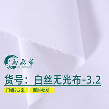 Q]бy׽zӡײ3.2TͨpoⲼS